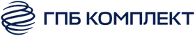 ГПБ Комплект