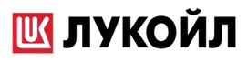 ЛУКОЙЛ