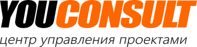 YOUCONSULT – консалтинг по бизнес-процессам
